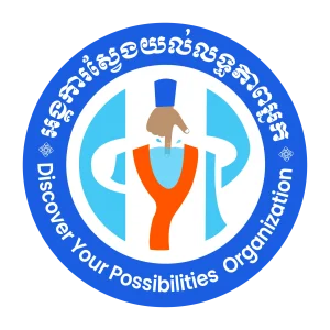 Discover Your Possibilities (DYP) Cambodia official logo